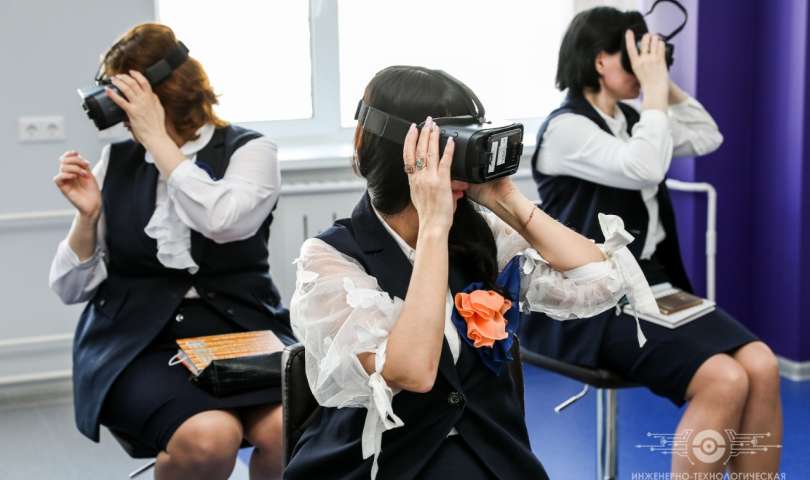 Для учителей прошло обучение по VR-технологиям